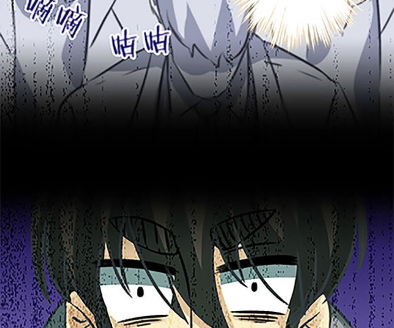 第9话7