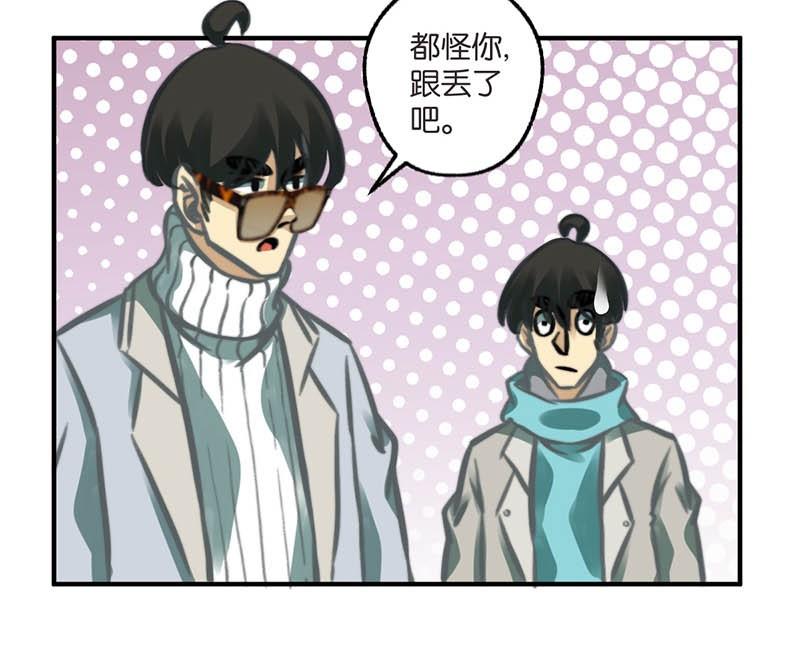 第13话12