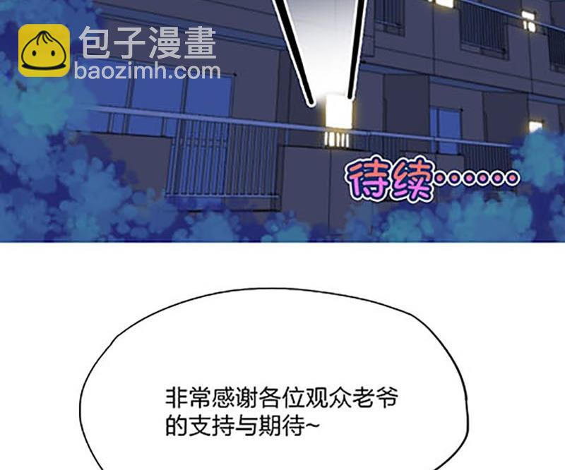 第6话35