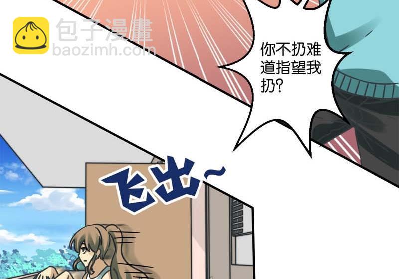 第25话15