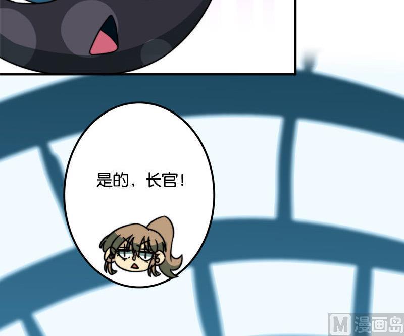 第47话16