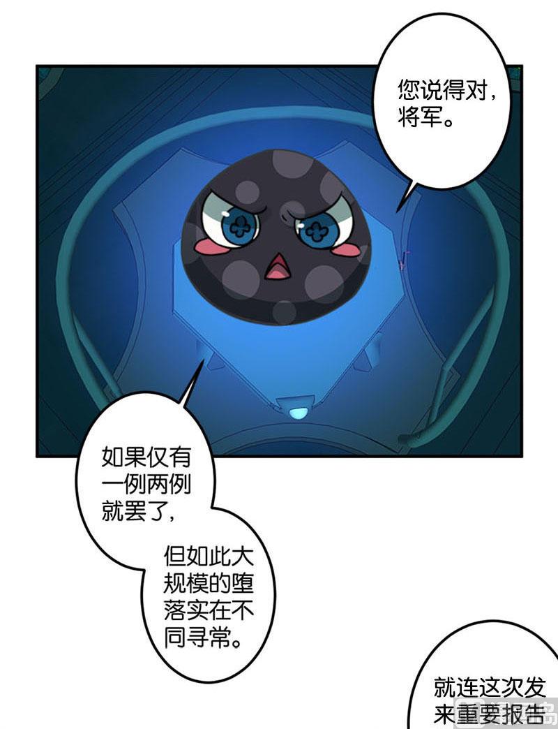 第46话17