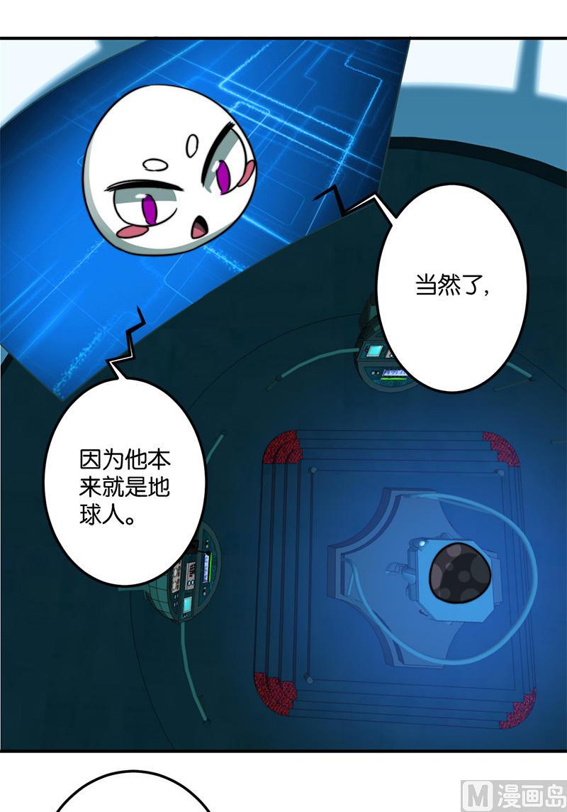 第47话27