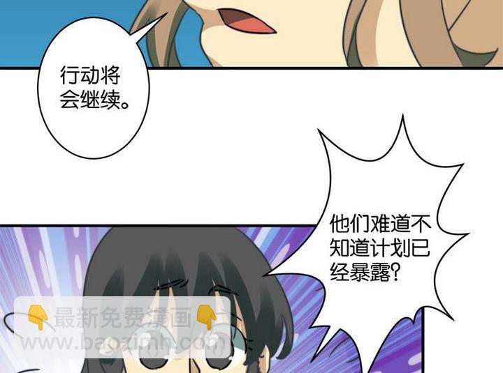 第59话35