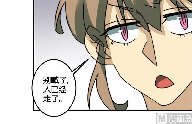 第44话31