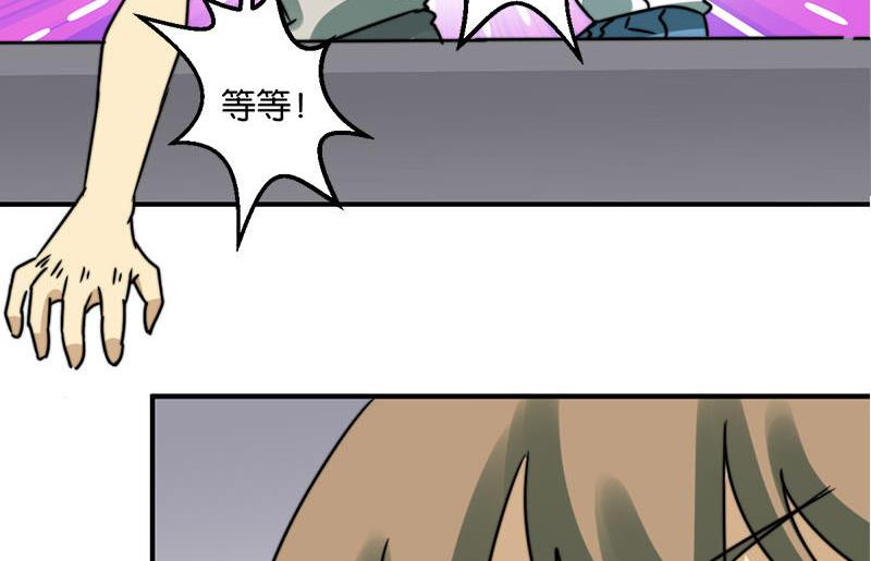 第44话30