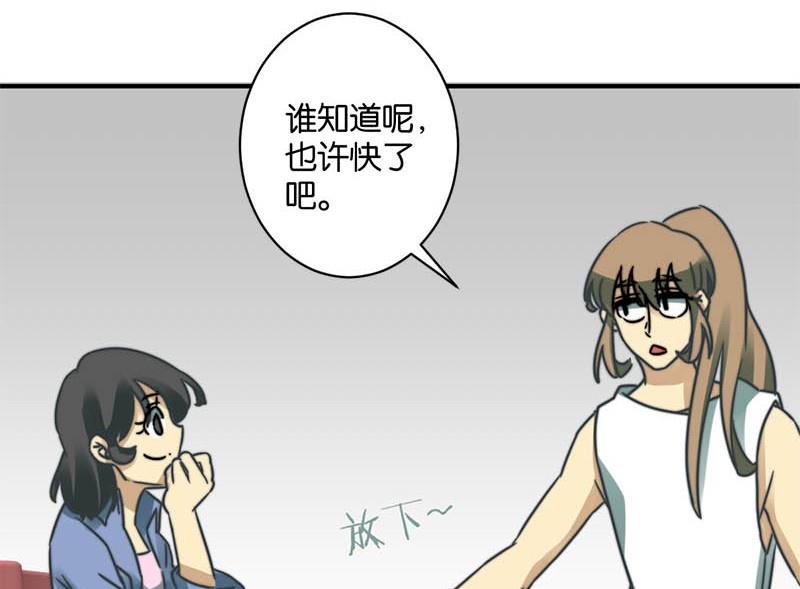 第55话20