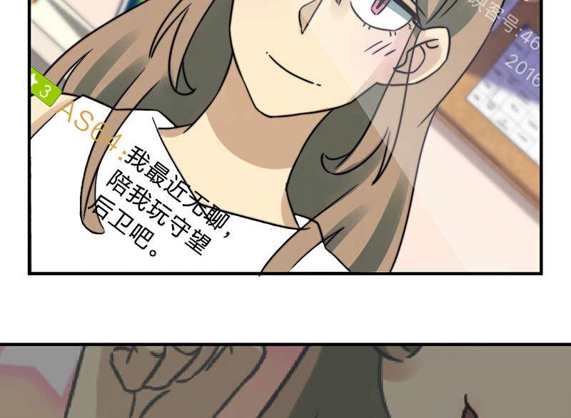 第53话1
