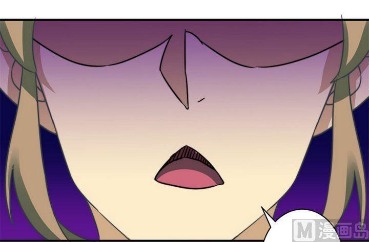 第59话30