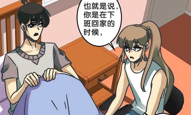 第35话1