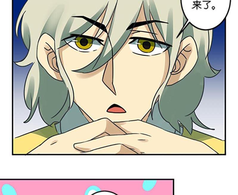 第48话4