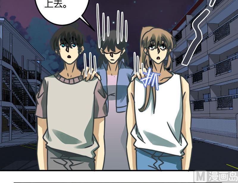 第41话29