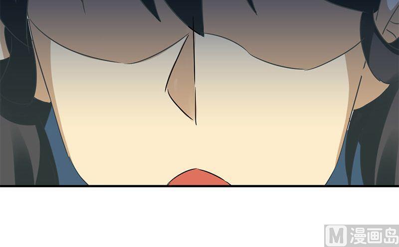 第57话33