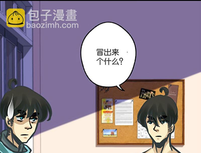 第4话6