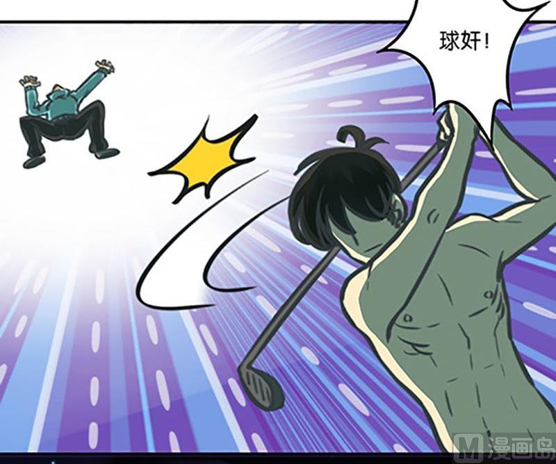 第4话26