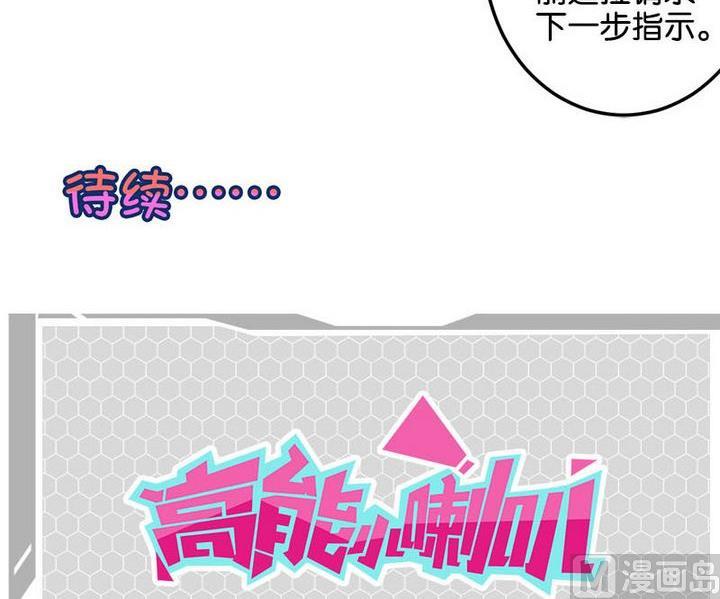 第65话38