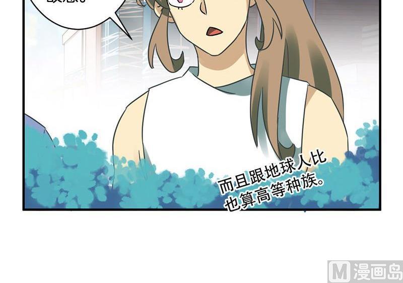 第57话20