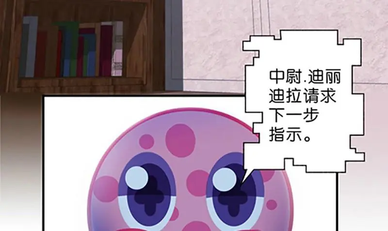 第1话15