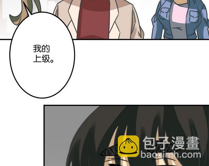 第63话18