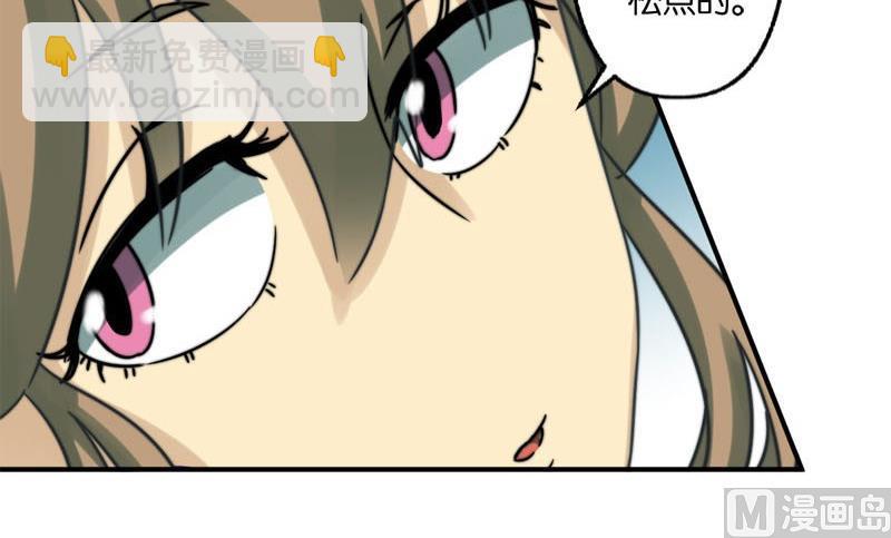 第27话25