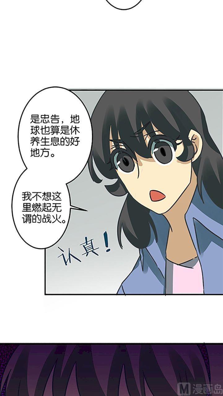 第58话9