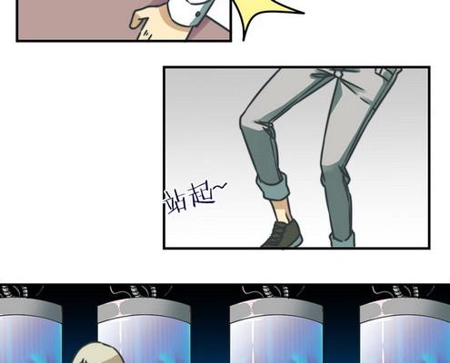 第36话29