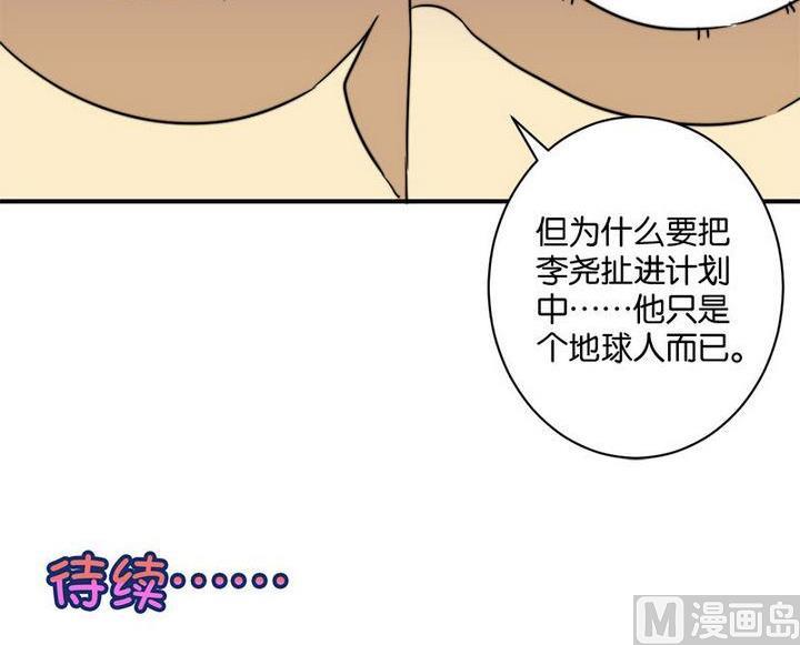 第59话39