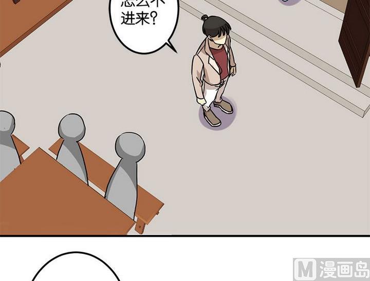 第61话11