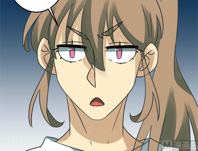 第46话41