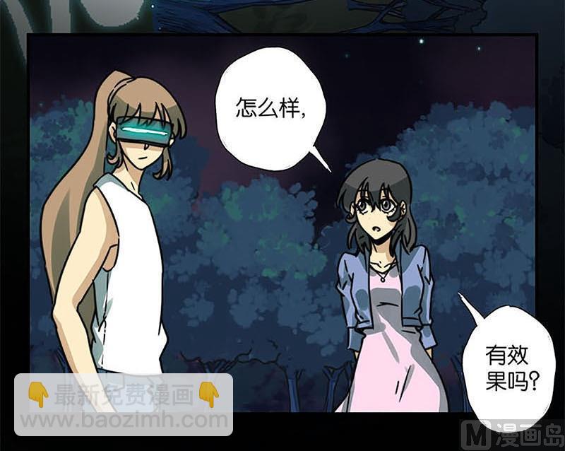 第31话20
