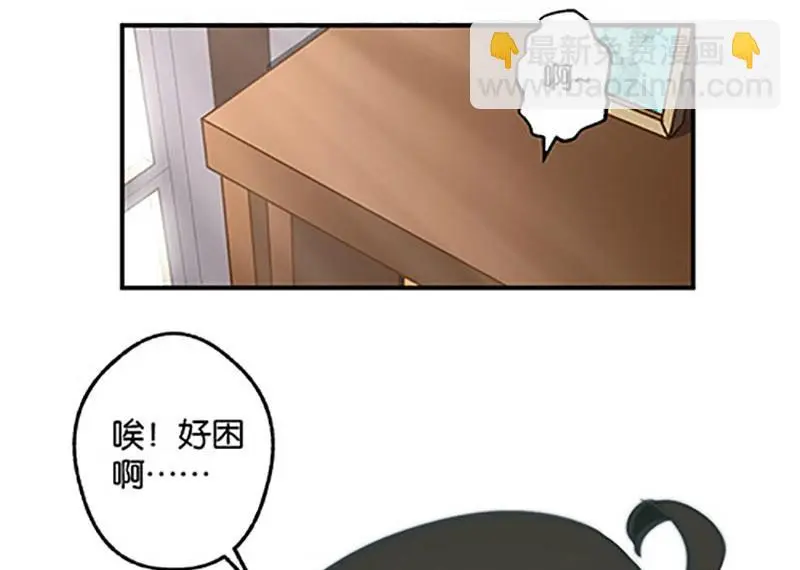 第2话3