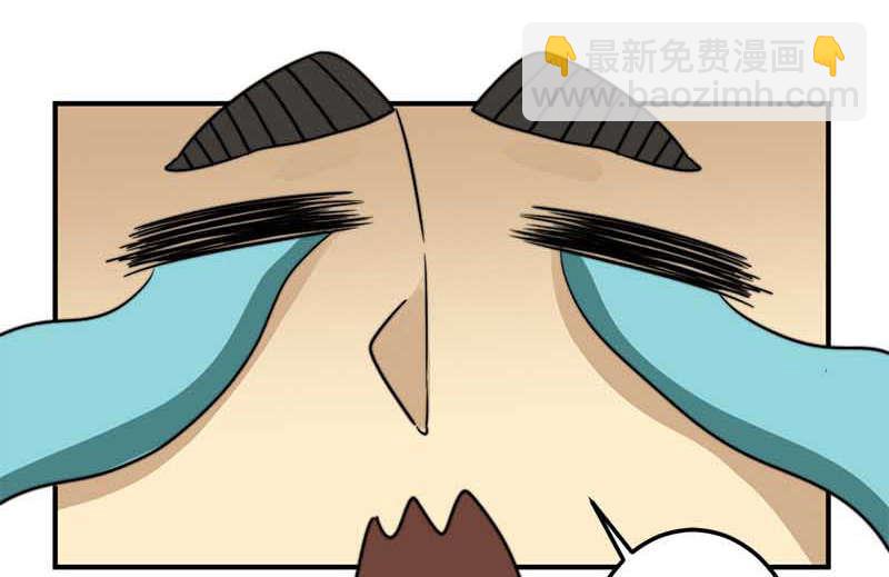第51话25