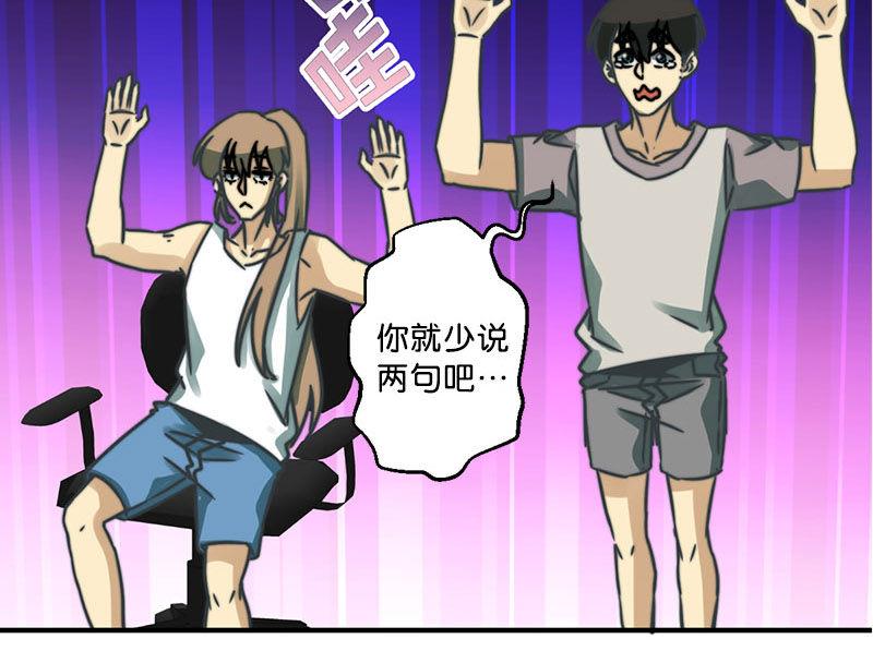 第37话26