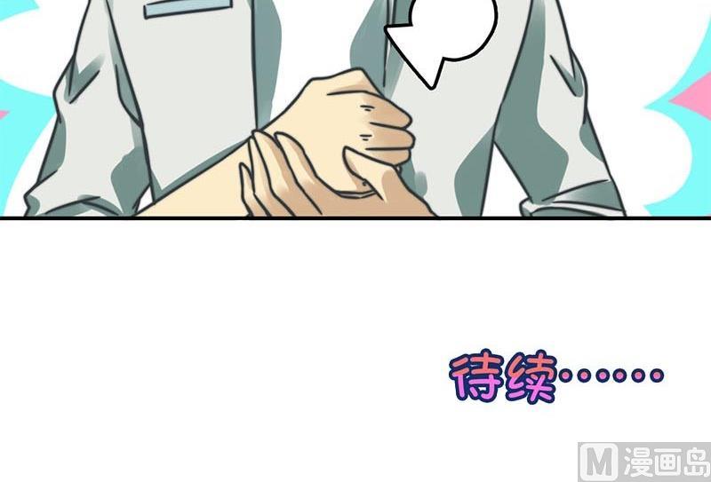第20话28