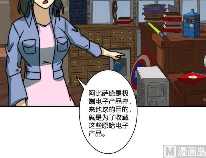 第69话15