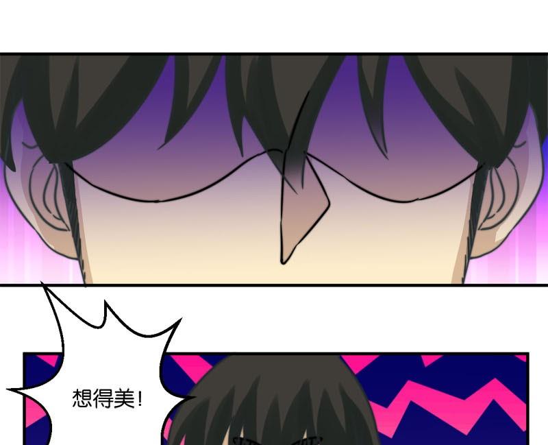 第27话26