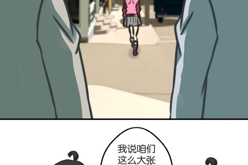 第13话4