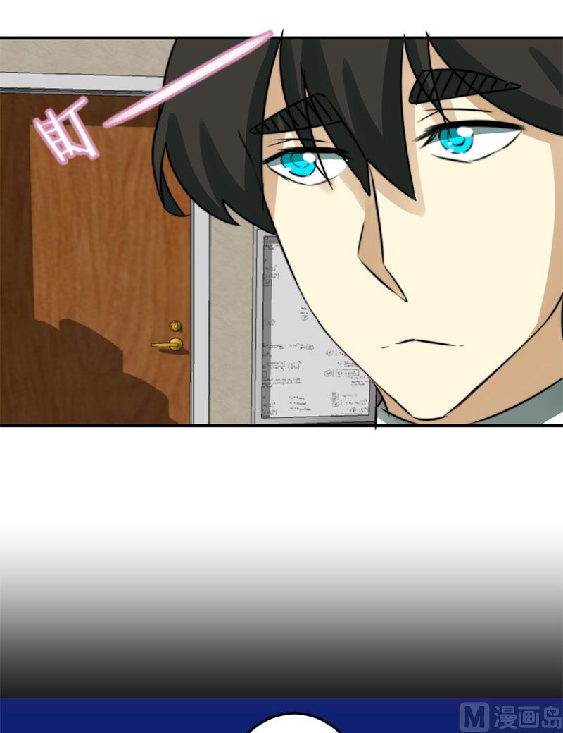第70话15