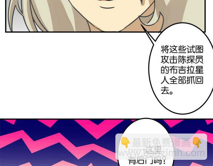第61话31