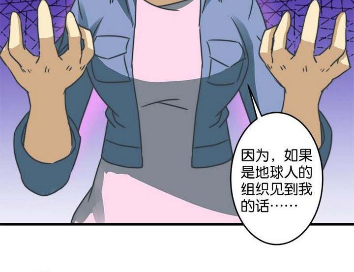 第60话31