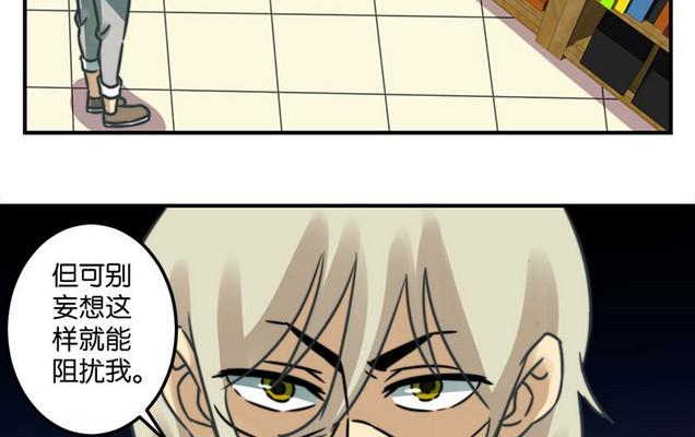 第36话36