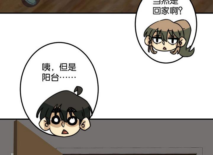 第45话39