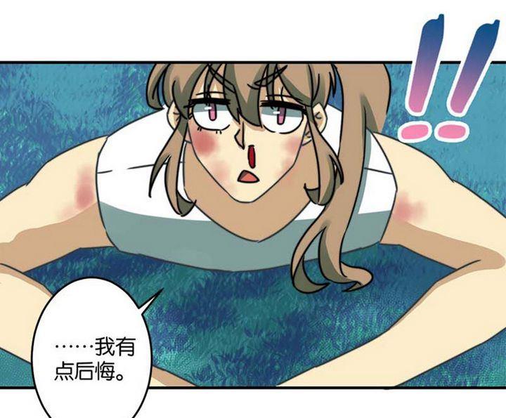 第60话24