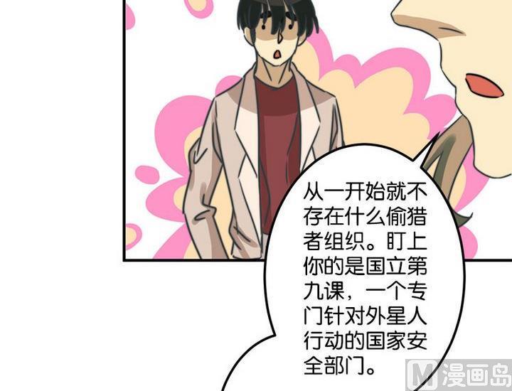 第63话15