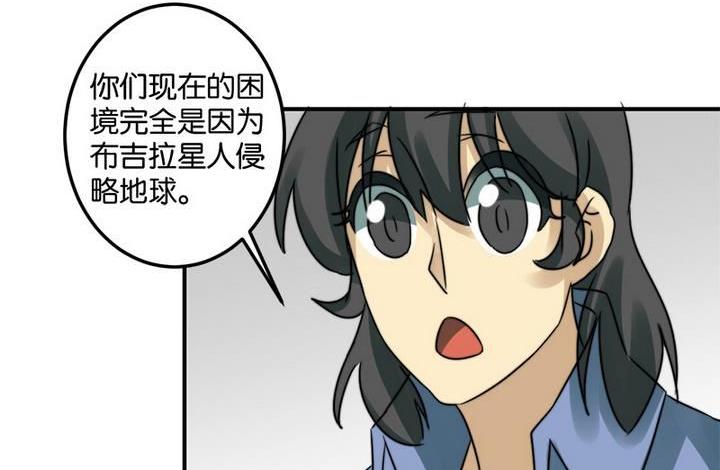 第64话22