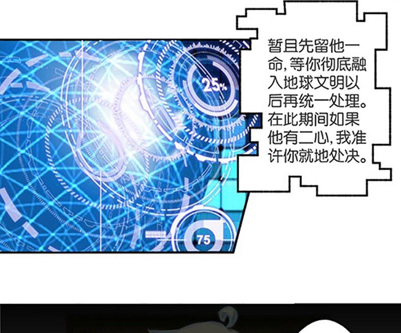第5话9