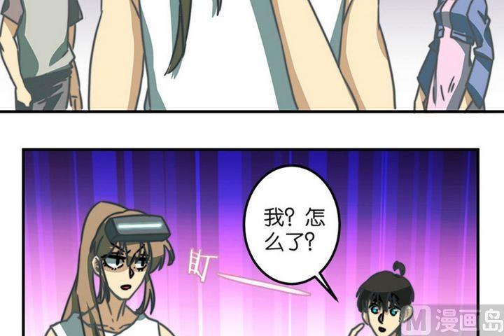 第43话13