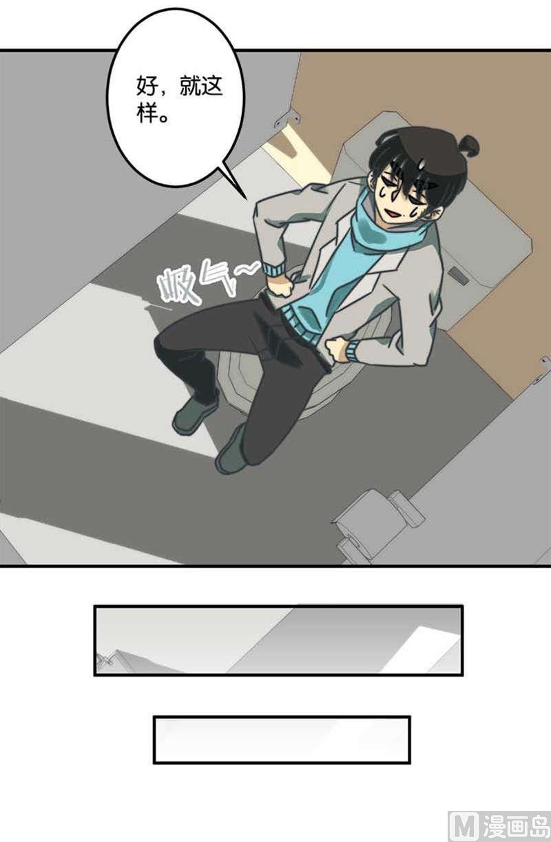 第51话28
