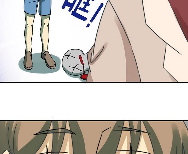 第61话35