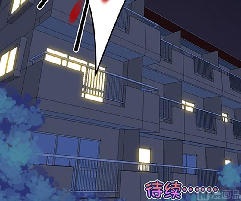 第5话30